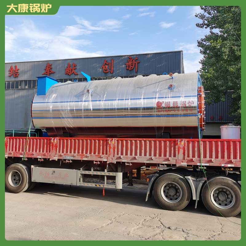 生物質鍋爐採購河南南宫NG鍋爐集團有限公司供暖鍋爐的生產廠家